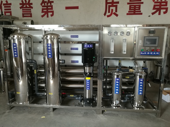 营口游泳馆水过滤设备