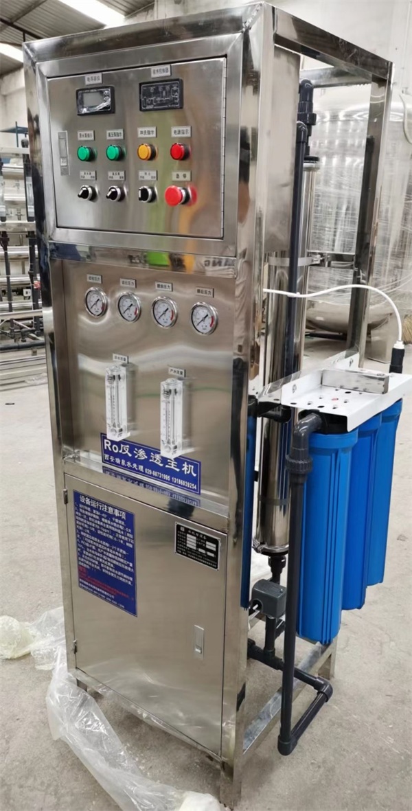 全自动矿泉水制作设备